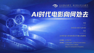 亚洲综合视频网
